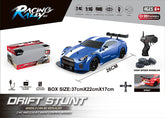 2.4GHz Remote Control Drift Car – 1:16 Scale Mini Electric Racing Vehicle for Kids